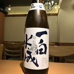 UMAMI日本酒弐番館 - 