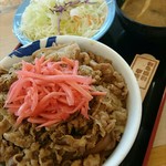 Matsuya - 牛めし特盛＆生野菜