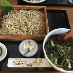 民宿田麦荘 ななかまど亭 - 