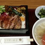 伊達の牛たん本舗 宮城ふるさとプラザ店 - 