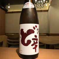 白瀑(秋田県)