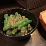 ウミネコ - お通し　インゲンの胡麻和え