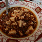 中国料理 三宅 - 麻婆豆腐