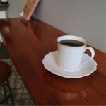 Coffee caraway - 