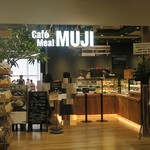 Cafe&Meal MUJI - 