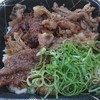 カルビ丼とスン豆腐専門店 韓丼 津島店