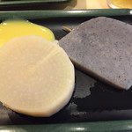 手打ちうどん 咲楽 - 