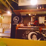 CAFE KATSUO - 