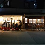 麺や マルショウ - 