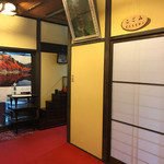 Maru Hachi - 店内