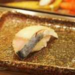 すし屋のこう多郎 - 鰆（2011年2月）