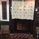 たぬきばやし - 