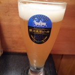 Sekaino Yamachan - 銀河高原ビール
