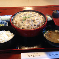 いせ源 - 