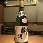 UMAMI日本酒弐番館 - 