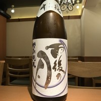 雨後の月(広島県)