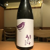 庭のうぐいす（福岡県)