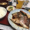 みどり食堂