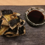 旬菜 おぐら家 - 浜名湖産天然鰻の白焼き