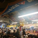 岸壁　炉ばた - 店内