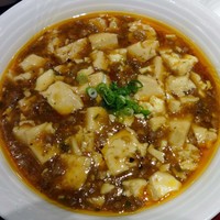 中国料理 青冥 大丸梅田店 - セットの麻婆豆腐
