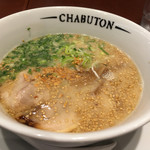 ちゃぶ屋 とんこつ らぁ麺 CHABUTON - 