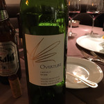 アッピア アルタ - 