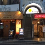 USHIHACHI - 高島屋の裏手の路地にて！