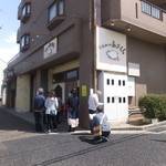 とんかつあさくら - 開店１０分前