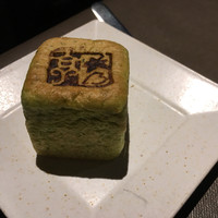フレンチレストラン にき亭 そごう横浜店 - 