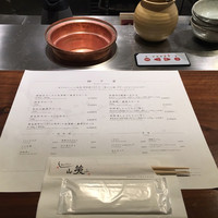 しゃぶしゃぶ 山笑ふ 表参道店 - 