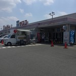 ピッザピッザピッザ - 