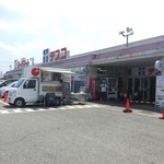 ピッザピッザピッザ - 