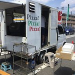 ピッザピッザピッザ - 