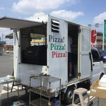 ピッザピッザピッザ - 