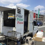 ピッザピッザピッザ - 