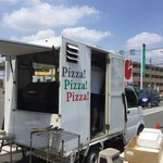 ピッザピッザピッザ - 