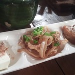 遊びなぁ たみんち - 