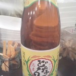 遊びなぁ たみんち - 