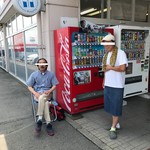 ピッザピッザピッザ - 