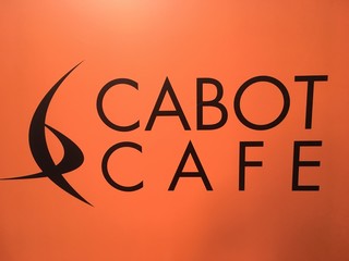 カボット カフェ - 