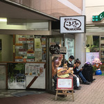 軽井沢のころっけやさん - 