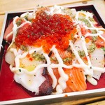 CHICHUKAI UOMARU