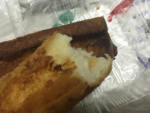 北浜ますせん 阪神百貨店 大阪梅田 阪神 その他 食べログ