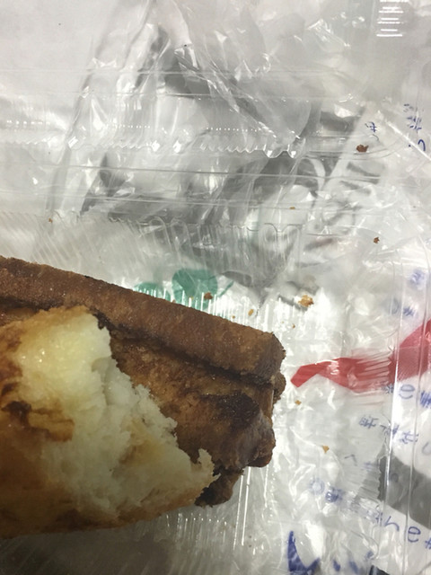 北浜ますせん 阪神百貨店 大阪梅田 阪神 その他 食べログ