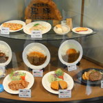 キッチンさつま - 