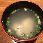 Sumiyaki Koryouri Kanazawa Gin - 椀物