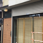 ら すとらあだ - 民家にしか見えない…