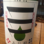 ら すとらあだ - 