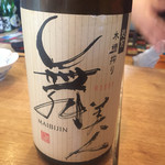 ら すとらあだ - 